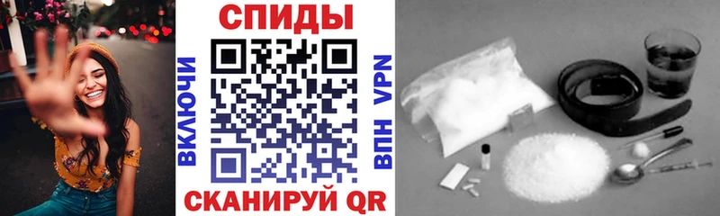 Купить Озёрск АМФЕТАМИН 98%