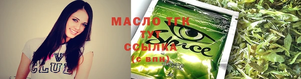 MDMA Каменногорск