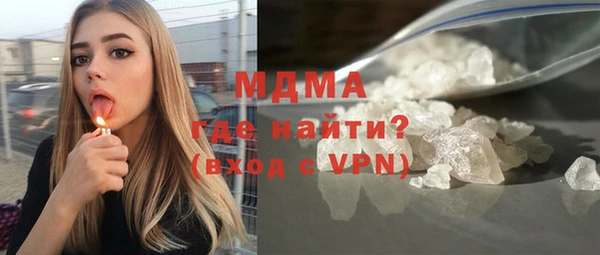 сатива Каменка