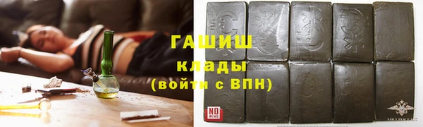 MDMA Каменногорск
