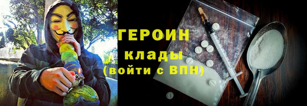 MDMA Каменногорск