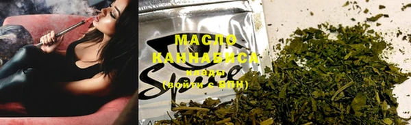 MDMA Каменногорск