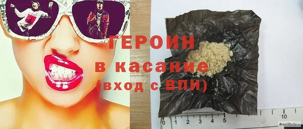 MDMA Каменногорск